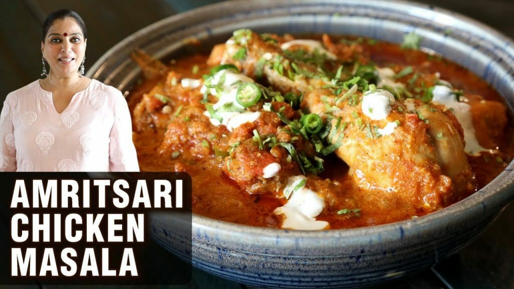 Amritsari Chicken Masala Recipe How To Make Amritsari Chicken Authentic Recipe By Smita Deo 7230