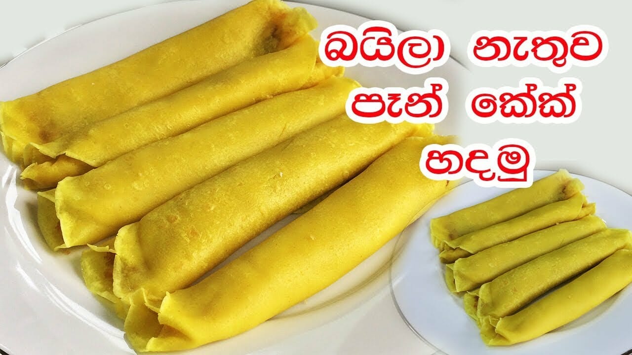 Easy Dinner Recipes In Sinhala - Image Of Food Recipe