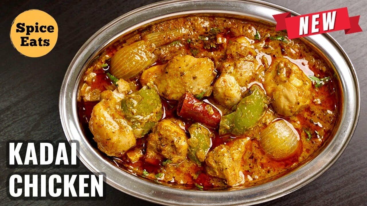 Restaurant Style Kadai Chicken Kadai Chicken Recipe Kadai Chicken