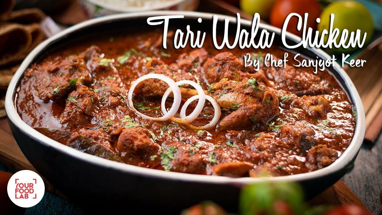 Tari Wala Chicken Recipe | Chef Sanjyot Keer - Viva Recipes